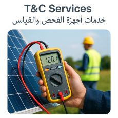 خدمات أجهزة الفحص والقياس T&C Services
